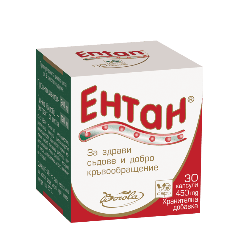 Ентан Флакон 30 капсули